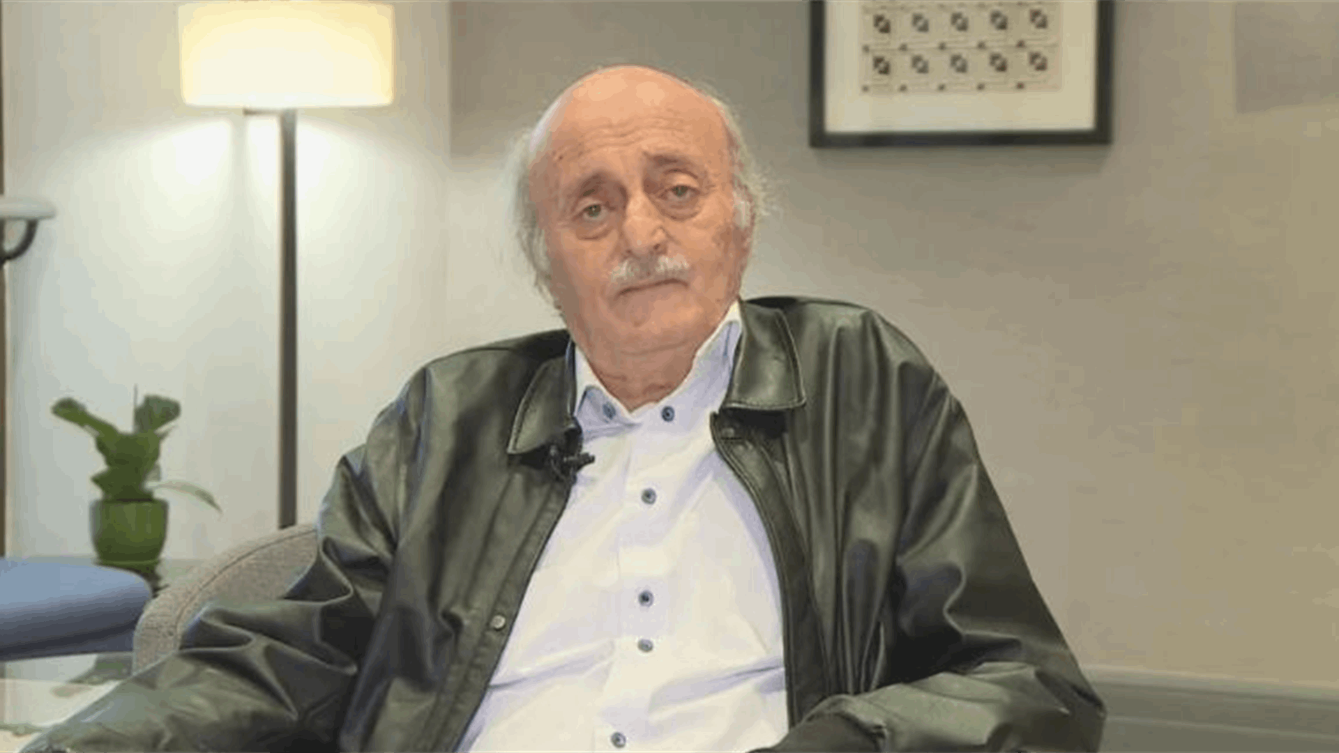 جنبلاط: مطلوب من الدولة اللبنانية جدول أعمال للتفاوض ومن الولايات المتحدة ضمانات