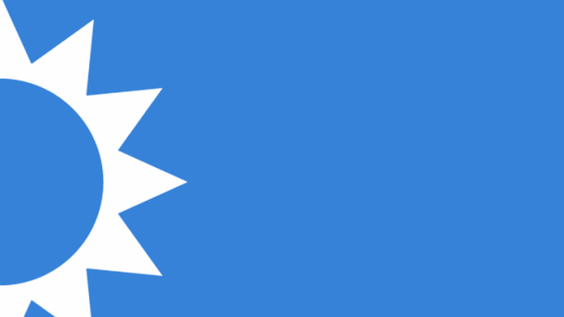 "تيار المستقبل" يردّ على ولايتي: تمسّك بـ"لبنان أولاً" ورفض للوصاية الإيرانية