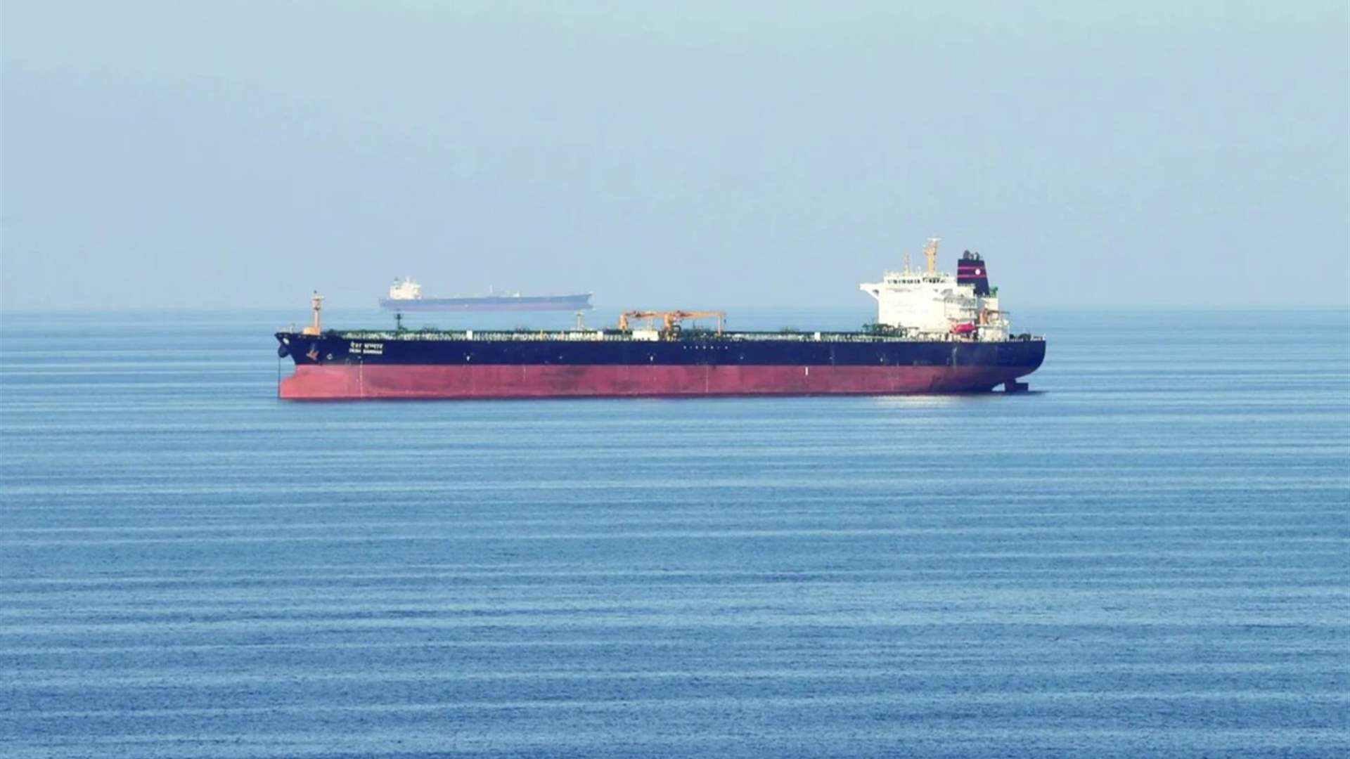 بيانات: ناقلة نفط عبرت من مضيق هرمز متجهة إلى كوريا الجنوبية