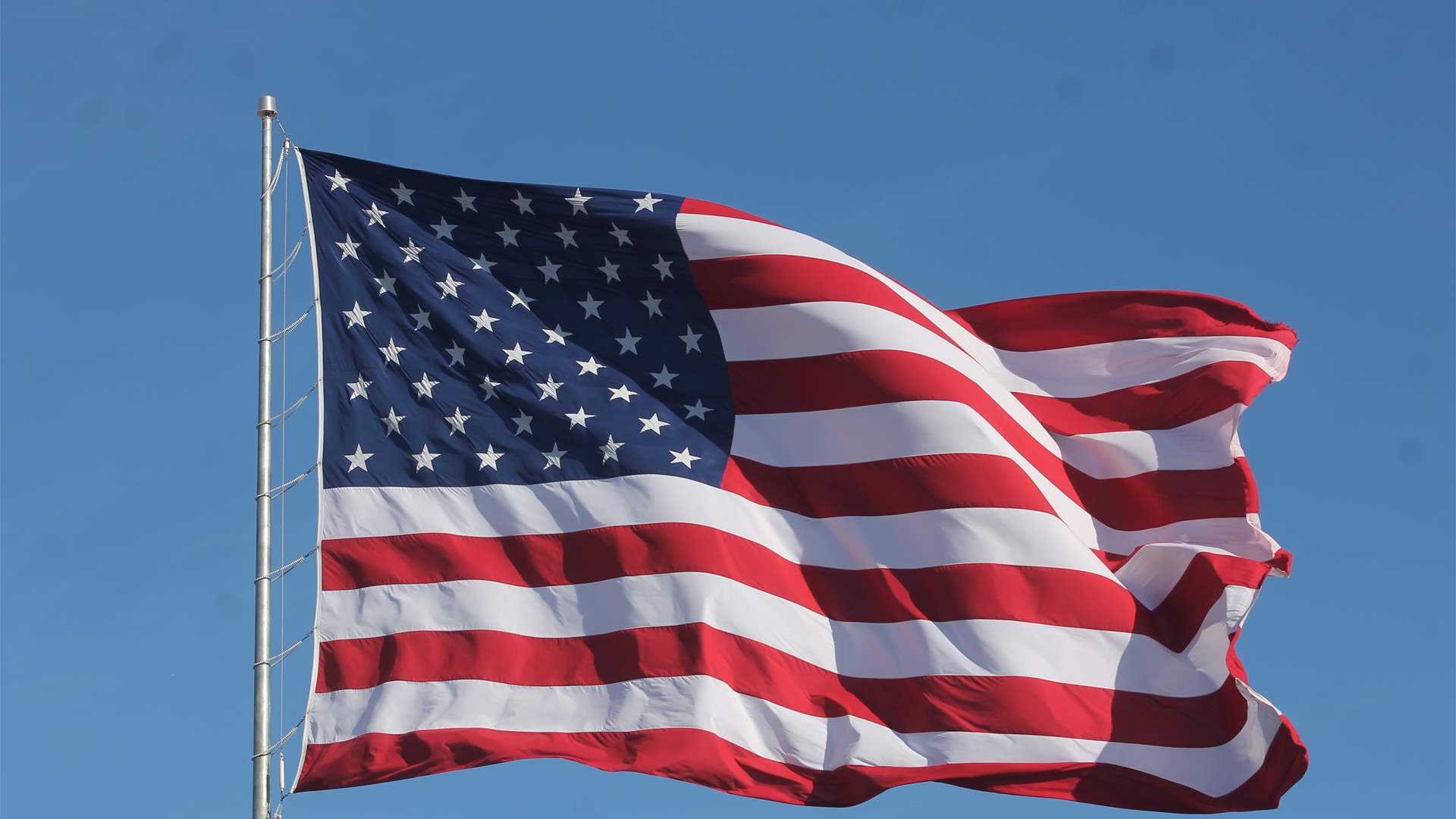 السلطات الأميركية توقف إيرانية بتهمة تهريب أسلحة إلى السودان لصالح طهران