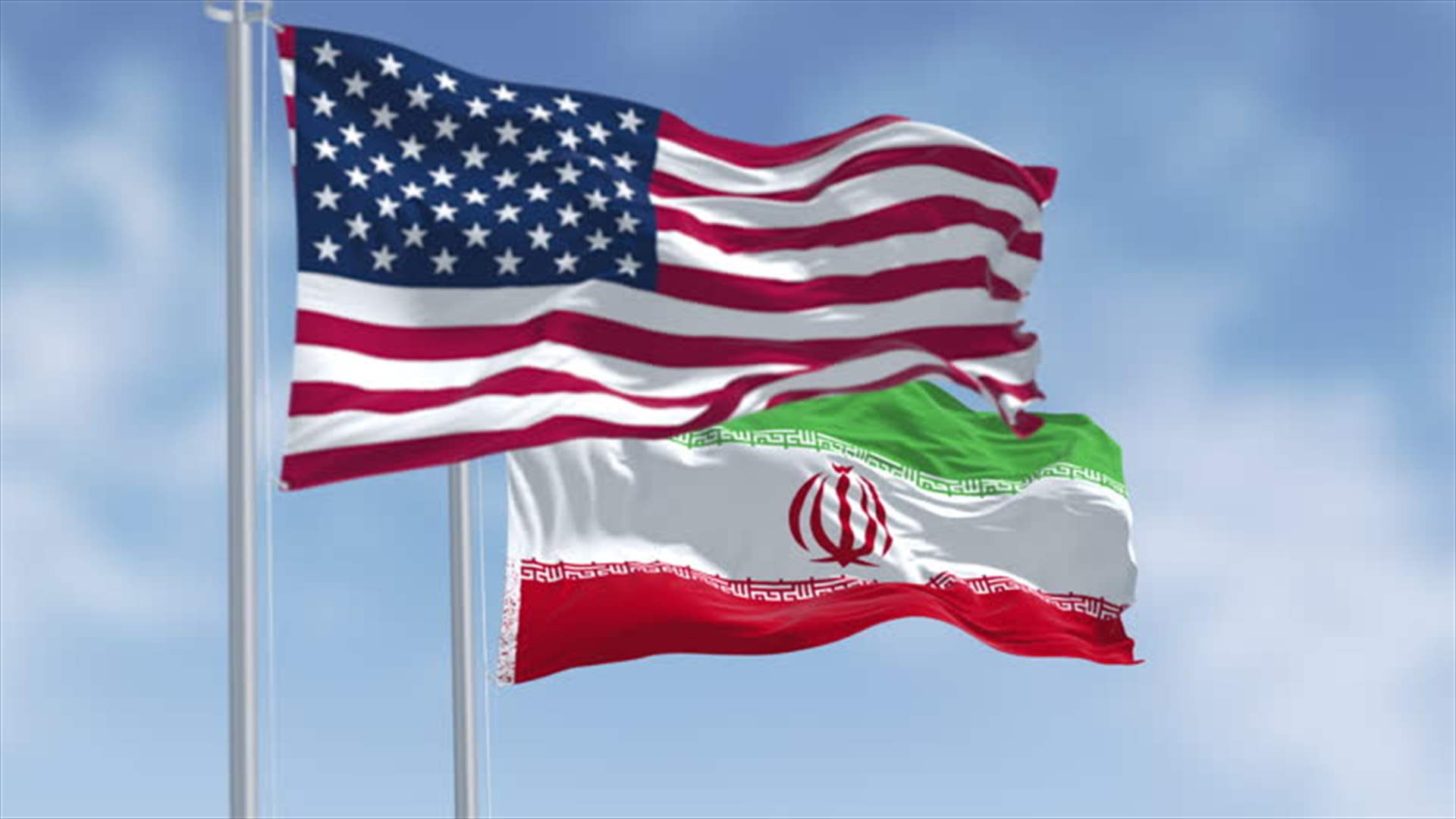 Iran foreign ministry says US not serious about pursuing diplomacy