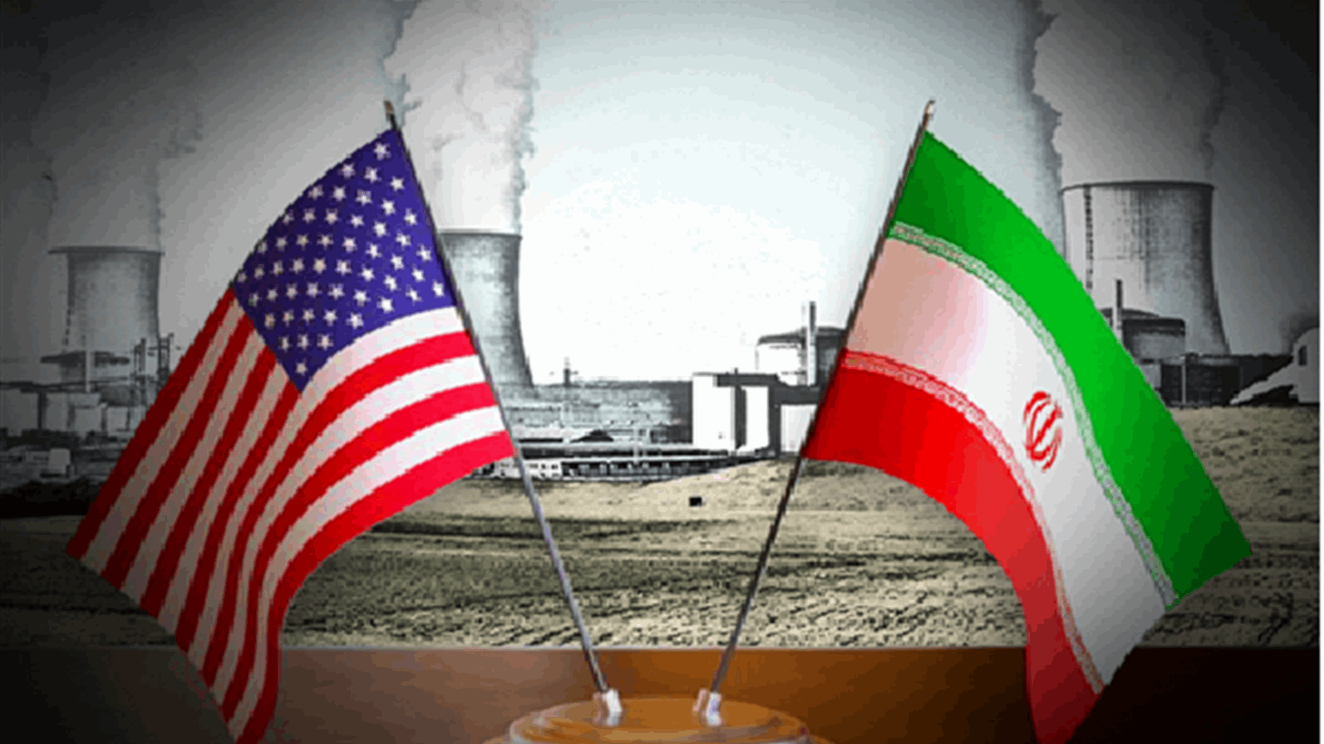 الوفد الأميركي سيتوجّه "قريبا" إلى باكستان من أجل المحادثات مع إيران 