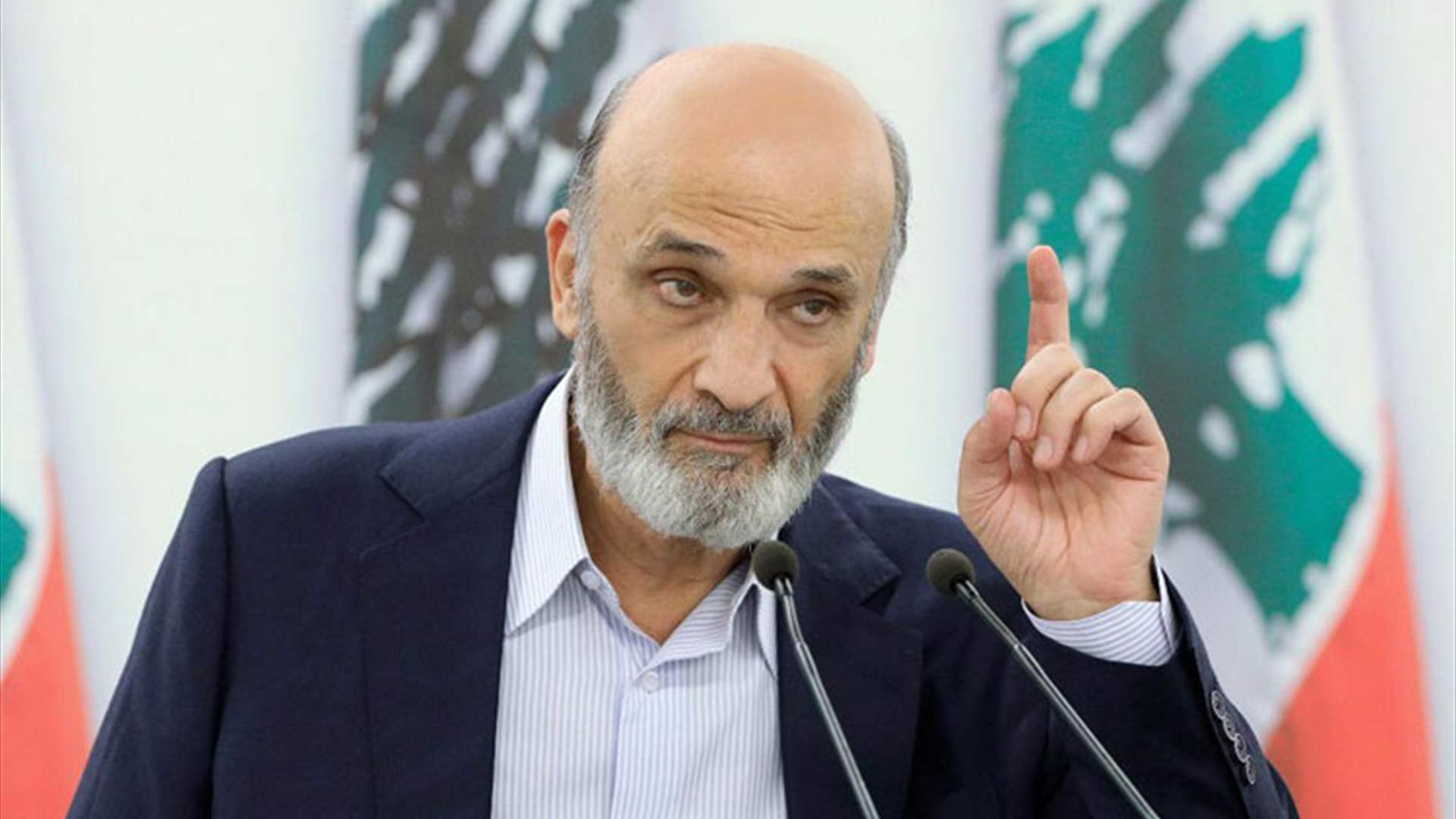 LF leader Geagea: What is needed is ending the state of war with Israel, not just a ceasefire
