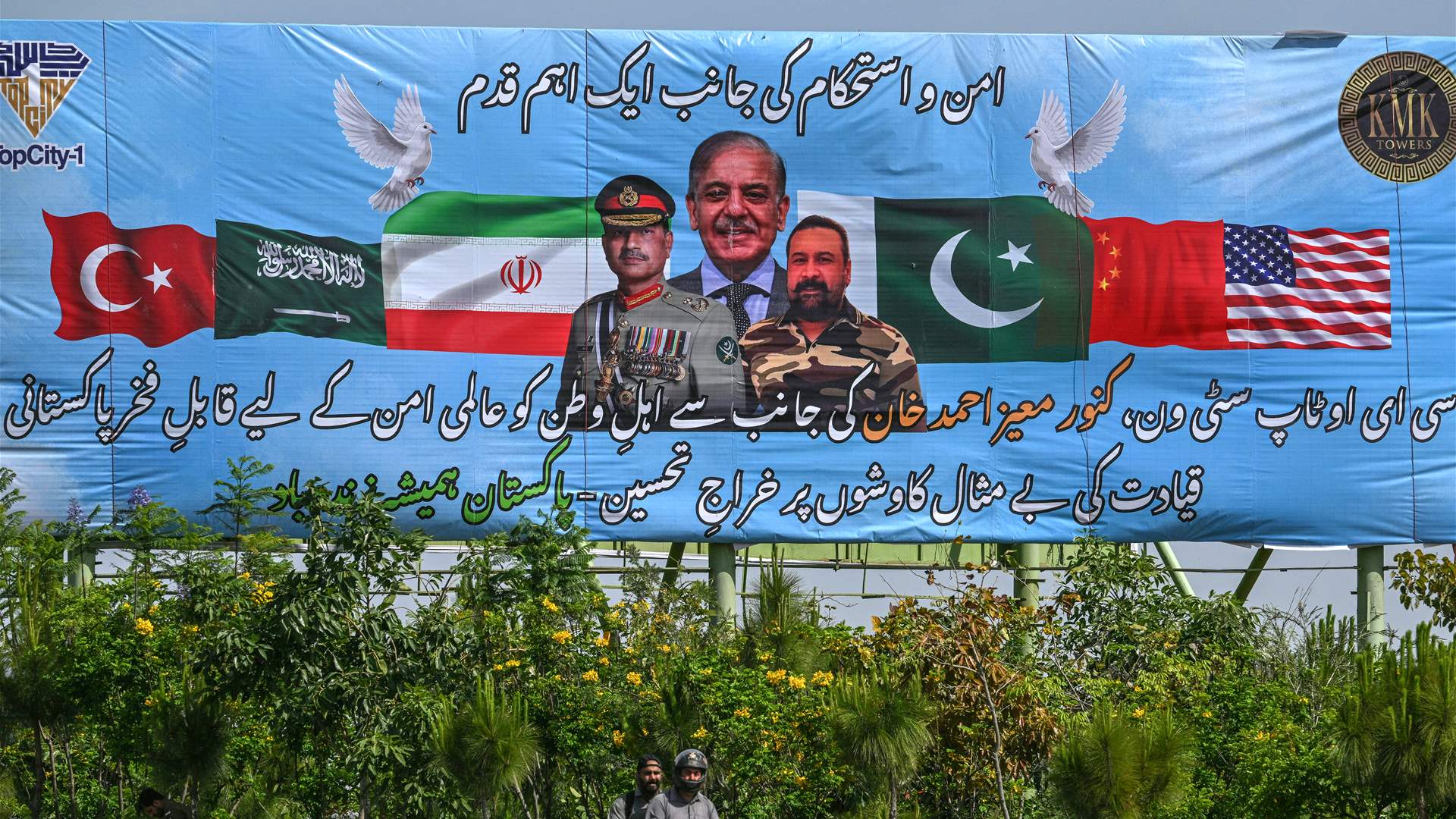 No Iranian delegation has departed for Pakistan yet: State TV