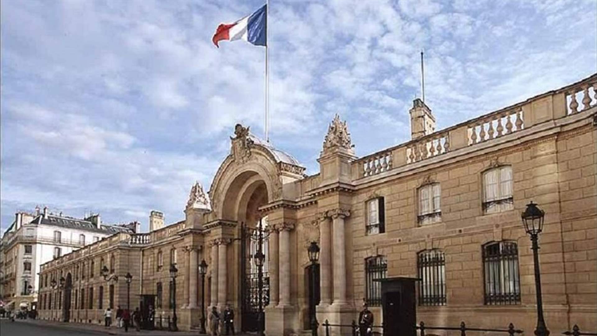 الرئاسة الفرنسية تعتبر "المنطقة العازلة" الإسرائيلية في لبنان "موقتة"