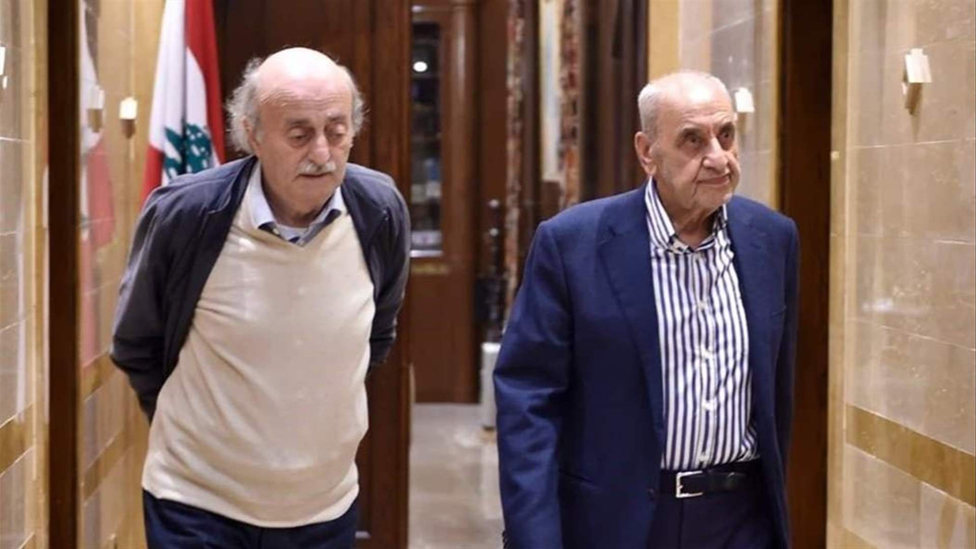 جنبلاط من عين التينة: لضرورة إيجاد الوسائل الملائمة لتثبيت وقف إطلاق النار