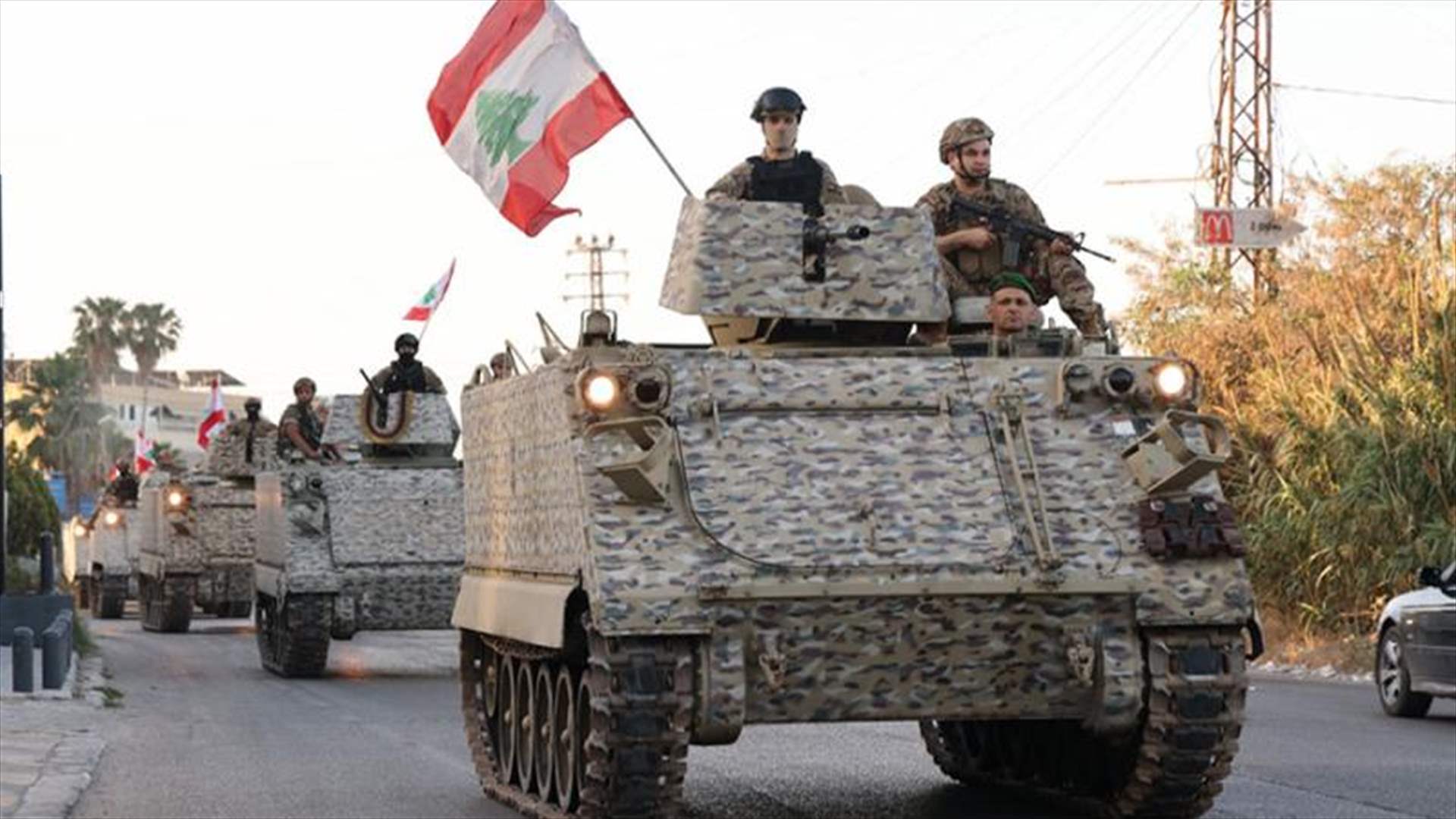 الجيش: تفكيك قنبلة طيران غير منفجرة في منطقة حي السلم