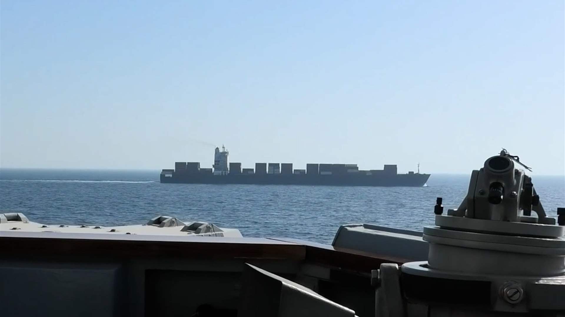 Cargo ship leaving Iran fired upon, stopped in water: Maritime agency