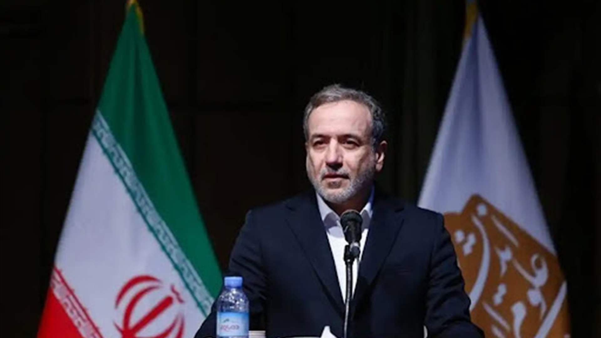 عراقجي لمبعوث كوريا الجنوبية: مسؤولية تبعات الحرب تقع على "المعتدين"