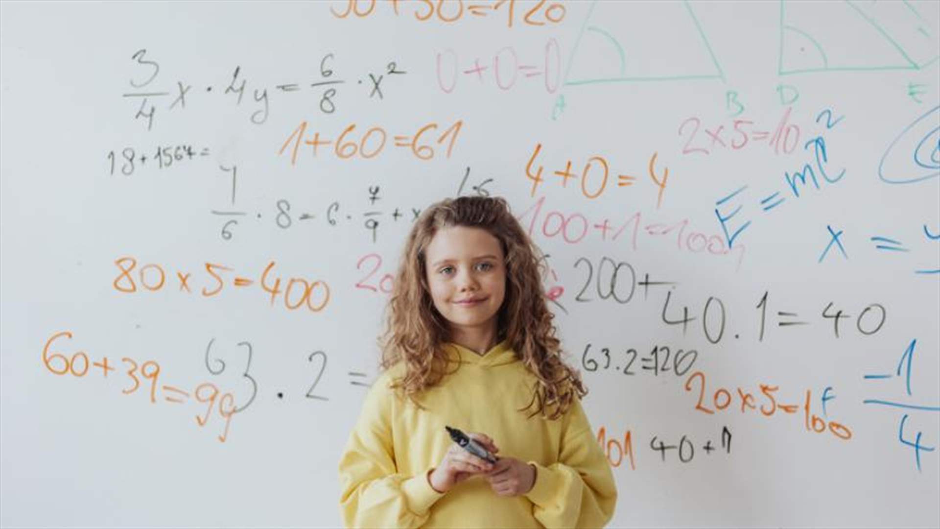 دراسة تكشف معلومات صادمة: "الفتيات يتراجعن في الرياضيات بعد سنوات من التقدم"