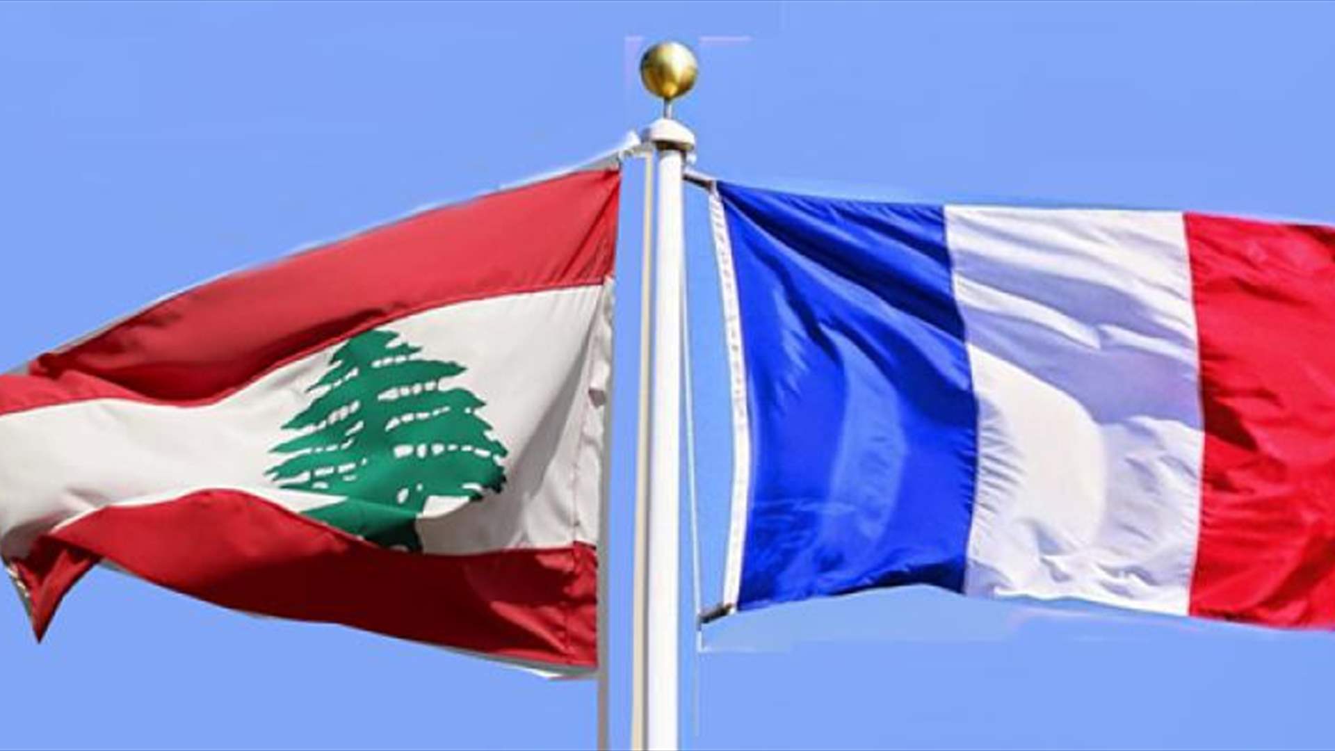 France delivers over 9 tons of humanitarian aid to Beirut 