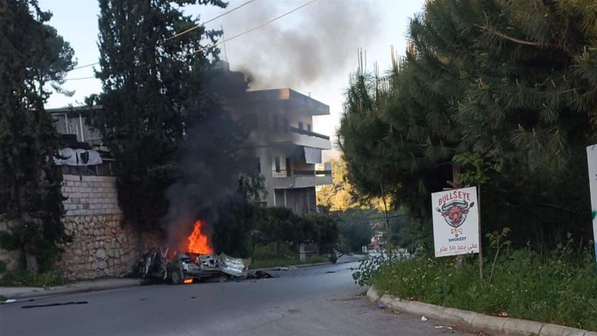 غارة استهدفت شوكين