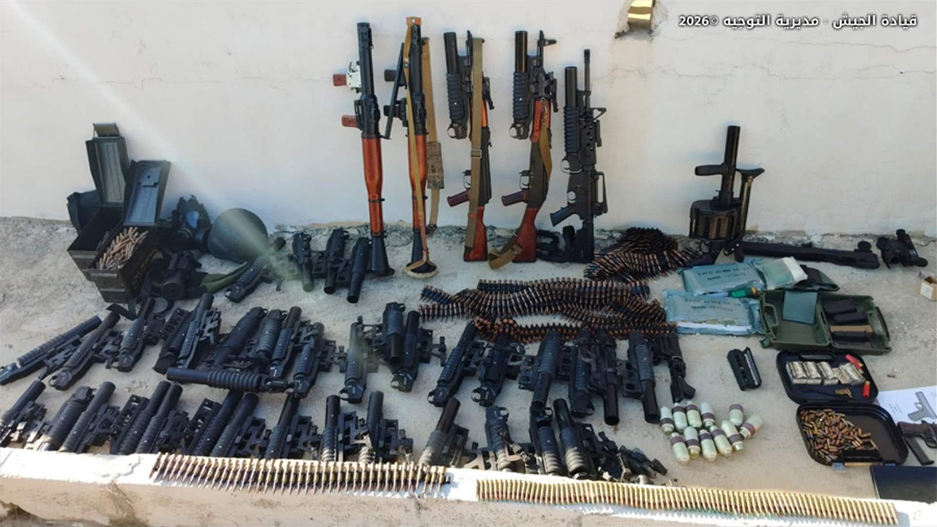 الجيش: ضبط كمية كبيرة من الأسلحة الحربية في منطقة العبرة - كسروان