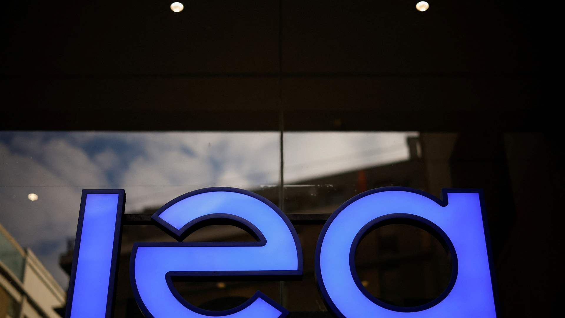 IEA sees 'tight' liquefied natural gas markets through 2027