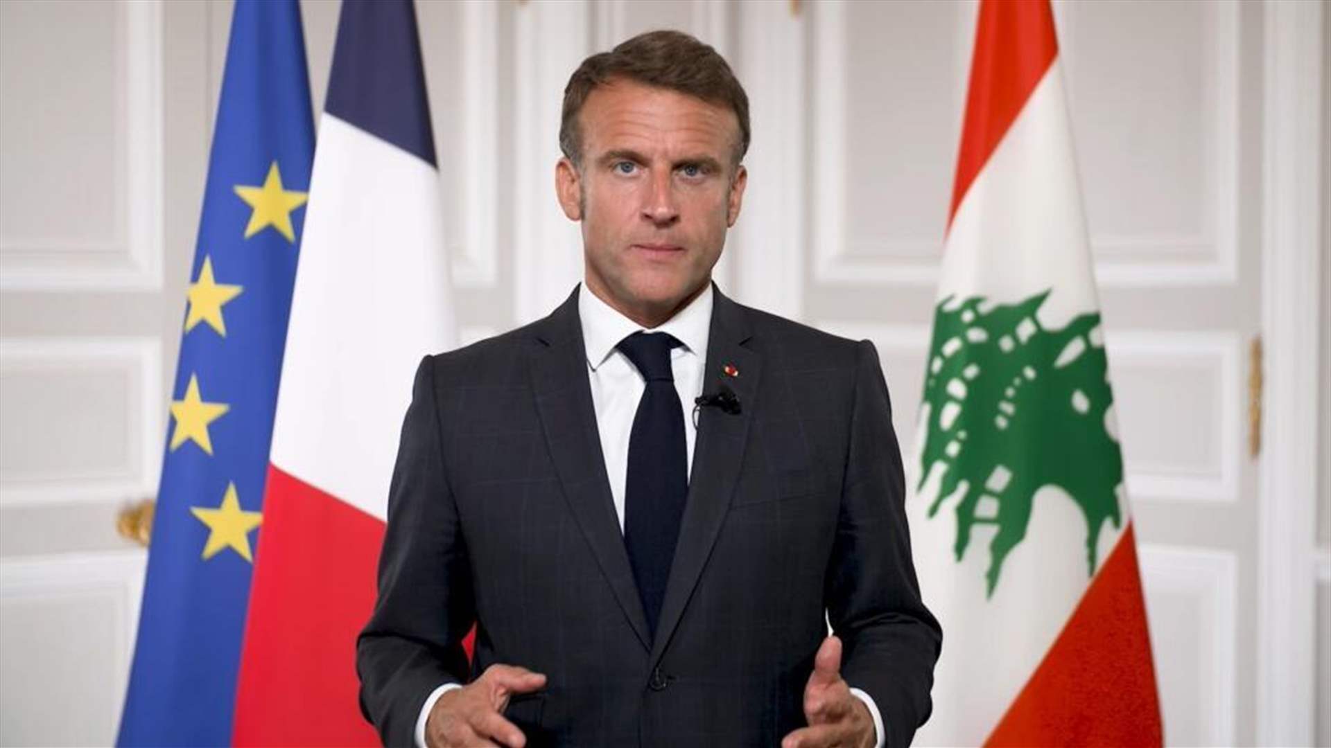 ماكرون: سننظم مؤتمرا لدعم لبنان