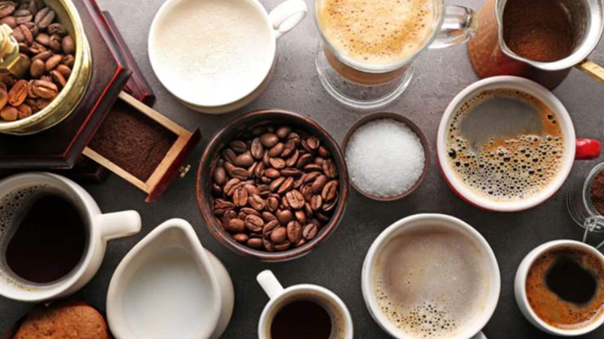 أكثر من مجرّد منبّه... هكذا تعزز القهوة صحة الأمعاء والدماغ!
