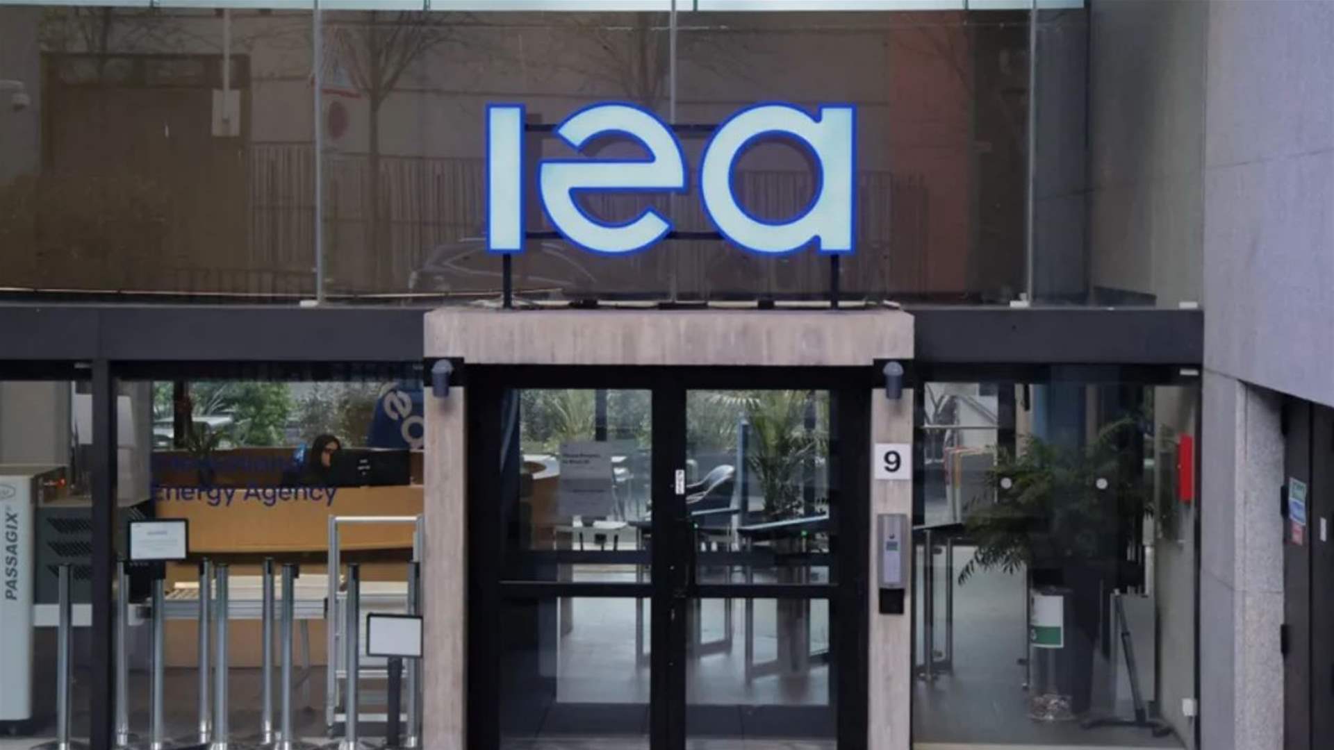 وكالة الطاقة الدولية: تداعيات الحرب في الشرق الأوسط على إنتاج الغاز المسال ستستمر لعامين 