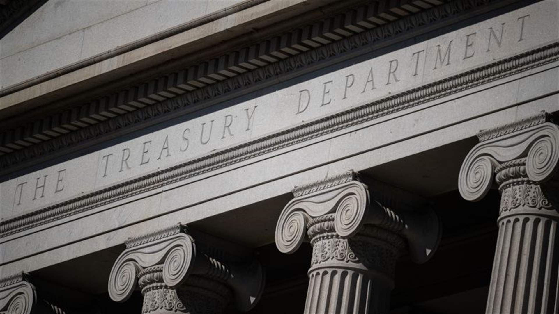 US issues fresh Iran-related sanctions, Treasury says