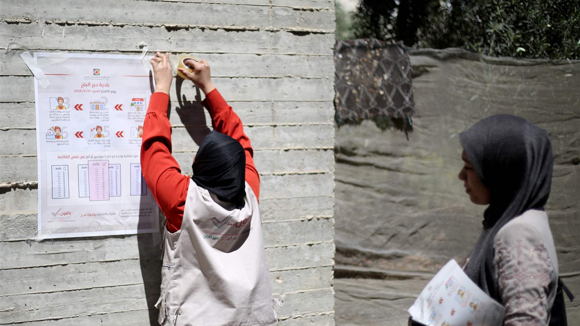 Polls open in West Bank, part of Gaza for municipal elections: AFP