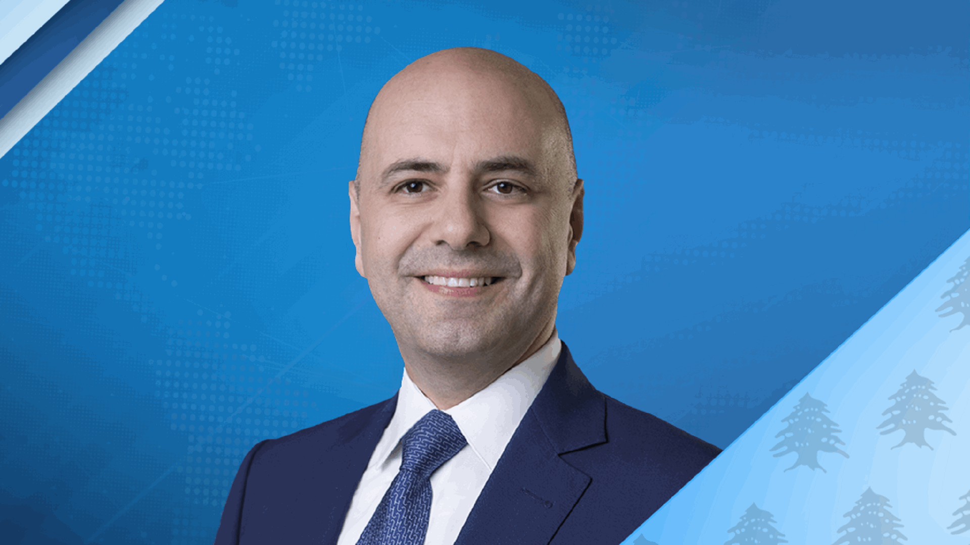 حاصباني: نريد بيروت آمنة... وندعم موقف سلام