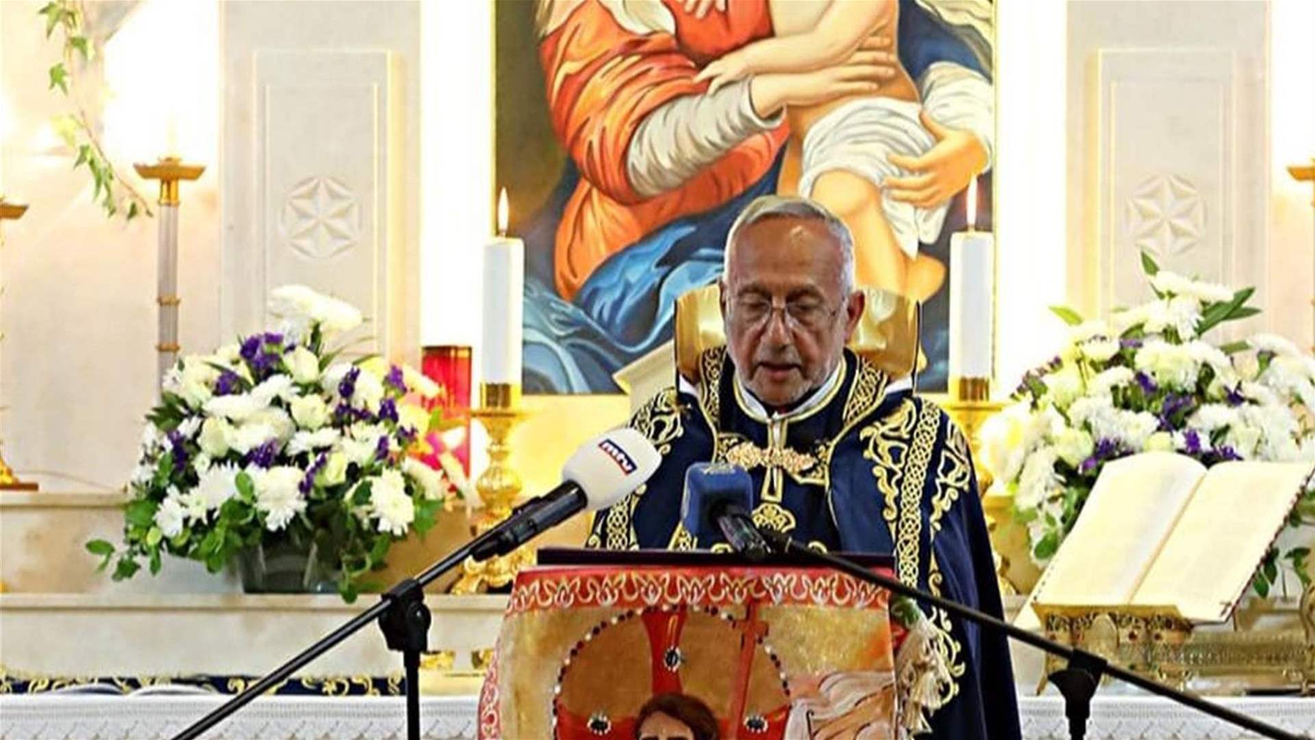 البطريرك ميناسيان: لمساندة مع رئيس الجمهورية وكل من يعمل على خدمة هذا الوطن