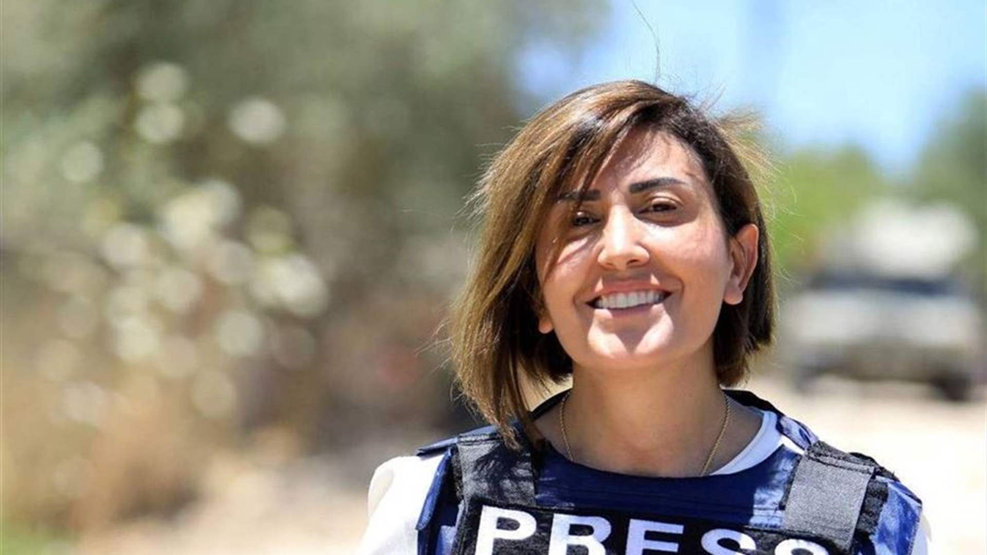 اعلاميو صيدا نظموا وقفة تحية لروح الصحافية آمال الخليل القصيفي