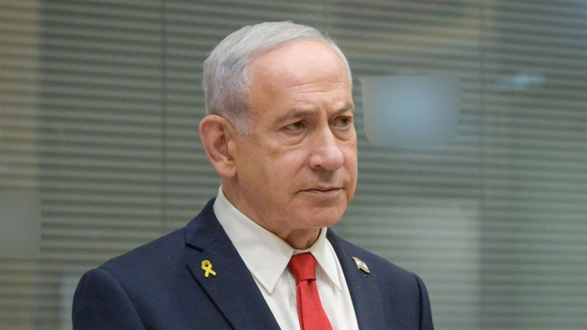 اثنان من أبرز منافسي نتنياهو: سنتحالف في الانتخابات المقبلة 