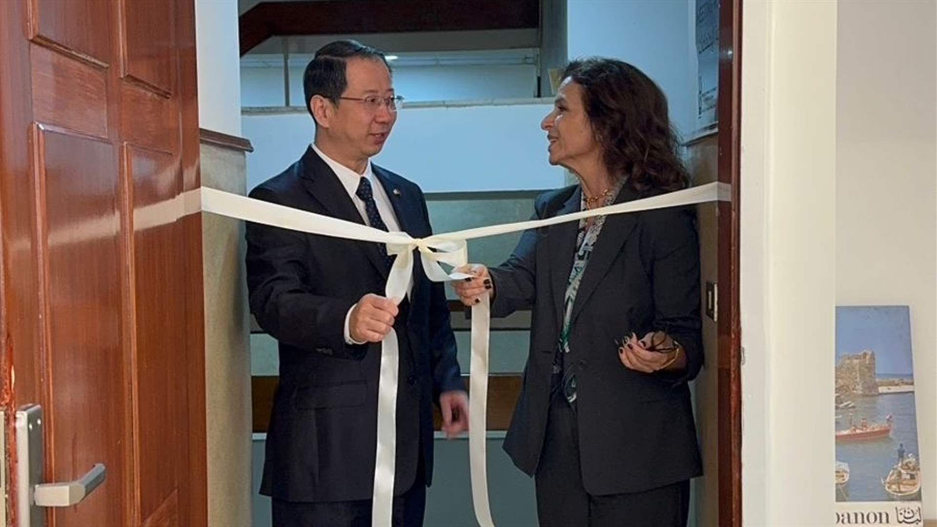 لحود افتتحت قاعة الاجتماعات في مبنى وزارة السياحة: ستشهد على إنتاج مشاريع مستقبلية