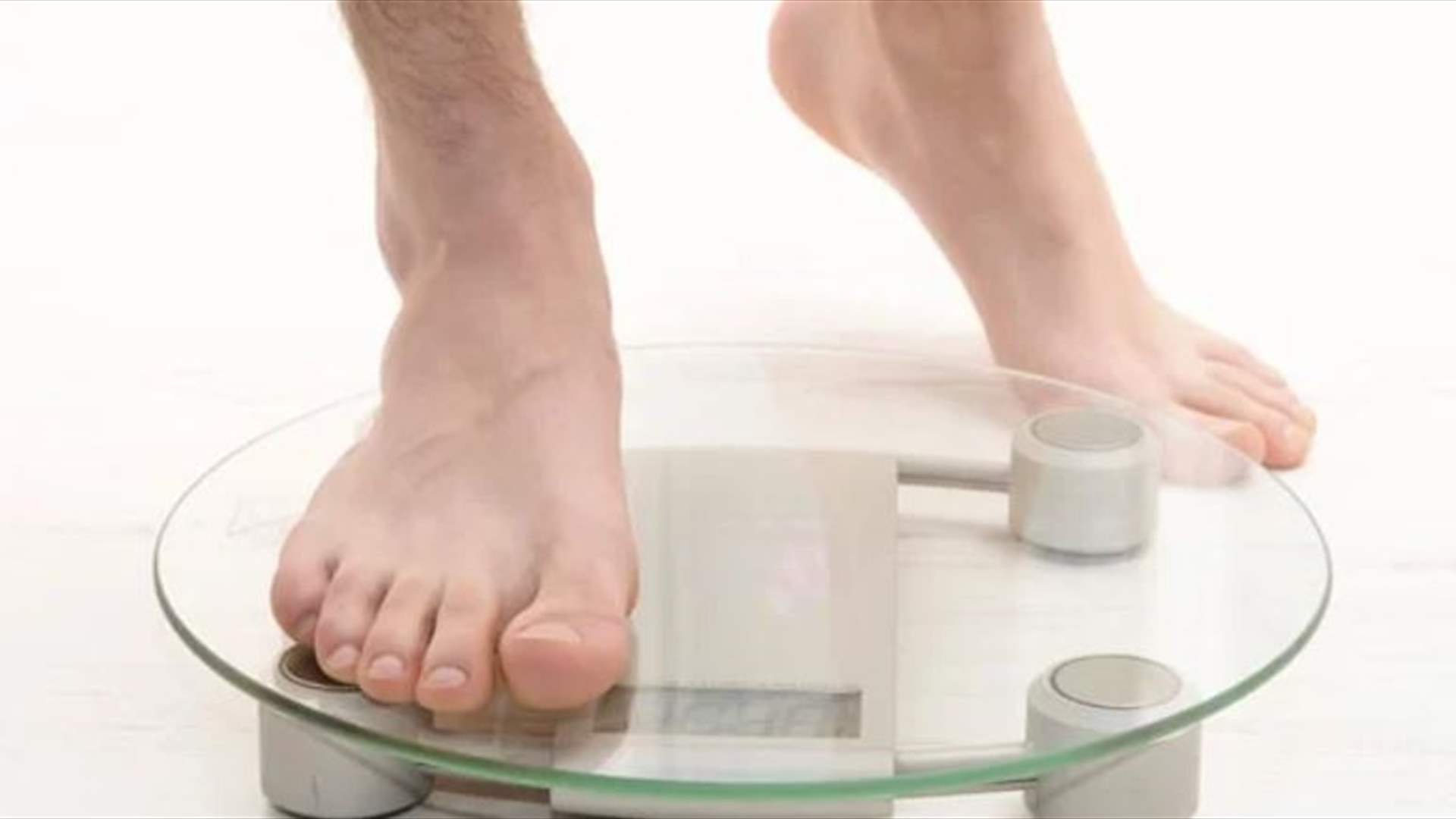 دراسة حديثة: فقدان الوزن يقلل من مخاطر الإصابة بأنواع مختلفة من السرطان