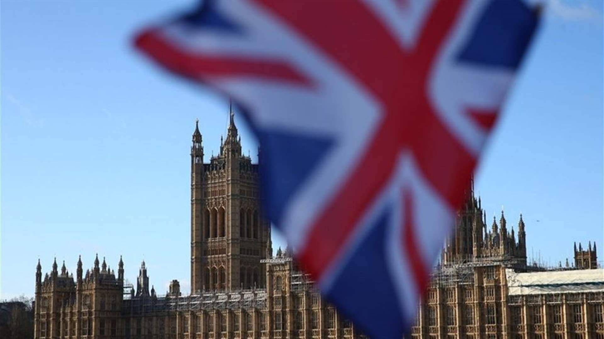 إحراق جدار في لندن يخلّد ذكرى إيرانيين قتلوا خلال الاحتجاجات