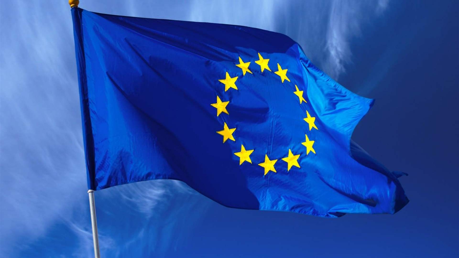 بلومبرغ: الاتحاد الأوروبي يدرس تشديد شروط قرض 90 مليار يورو لأوكرانيا 