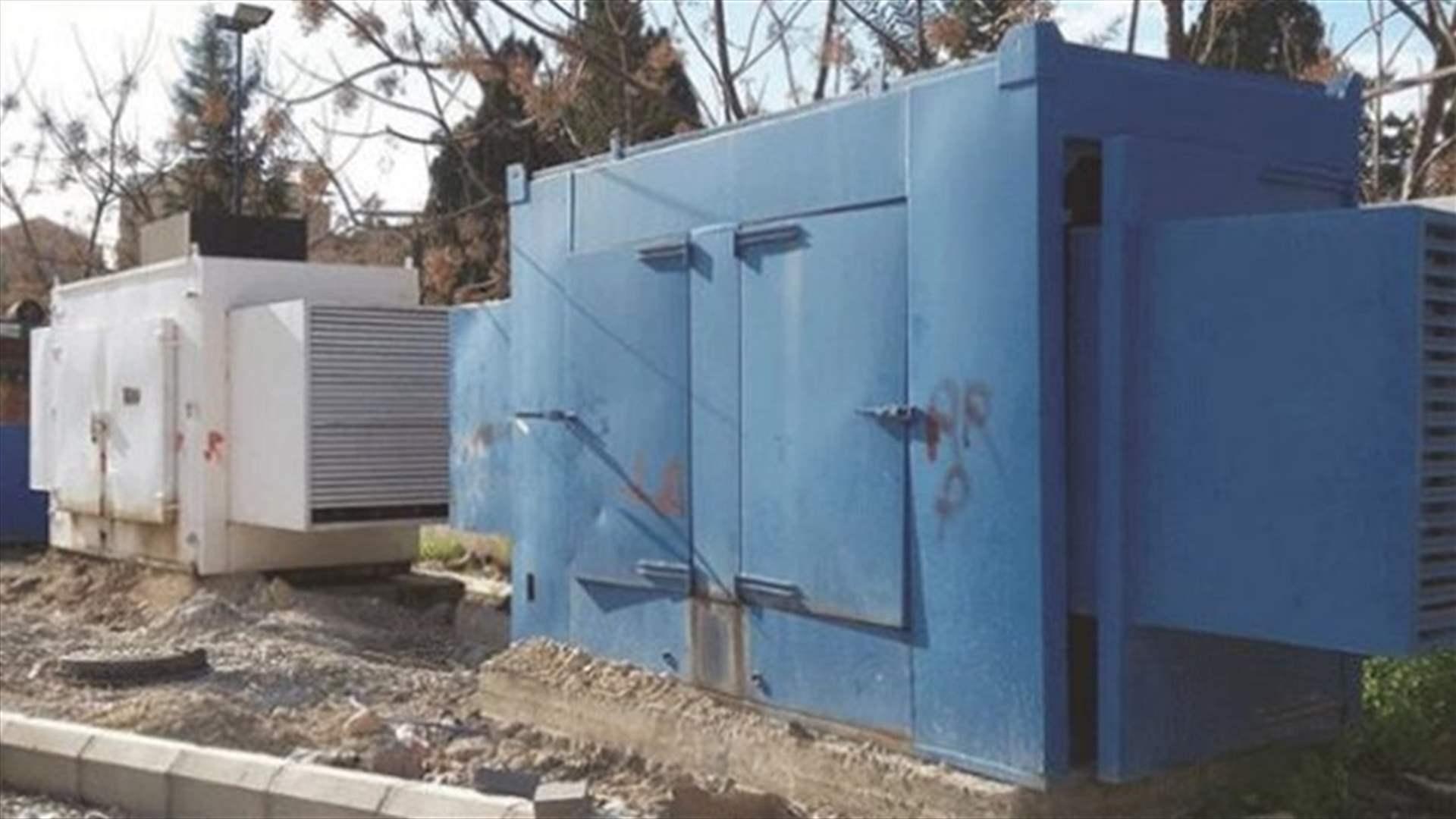 اليكم تسعيرة تعرفات المولدات الكهربائية لشهر نيسان...