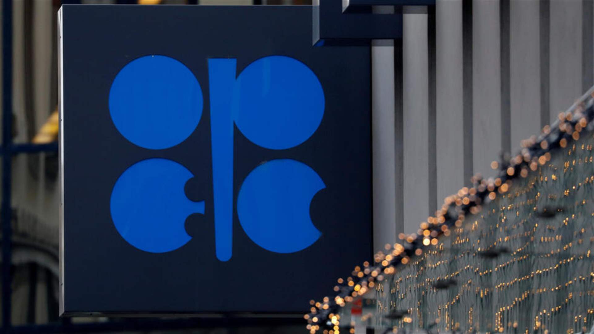 Russia says OPEC+ will continue after UAE exit, no price war expected