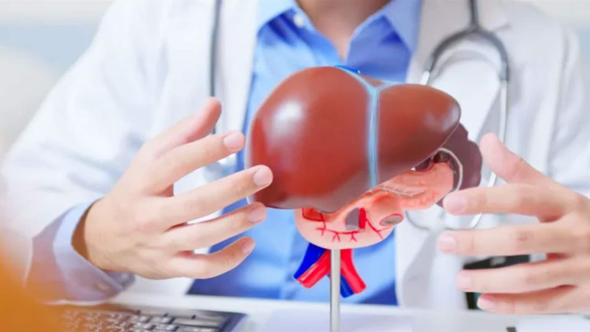 تقرير طبي يحذّر... عادات يومية شائعة مسؤولة عن ارتفاع اصابات الكبد حول العالم وهذه طرق الوقاية!