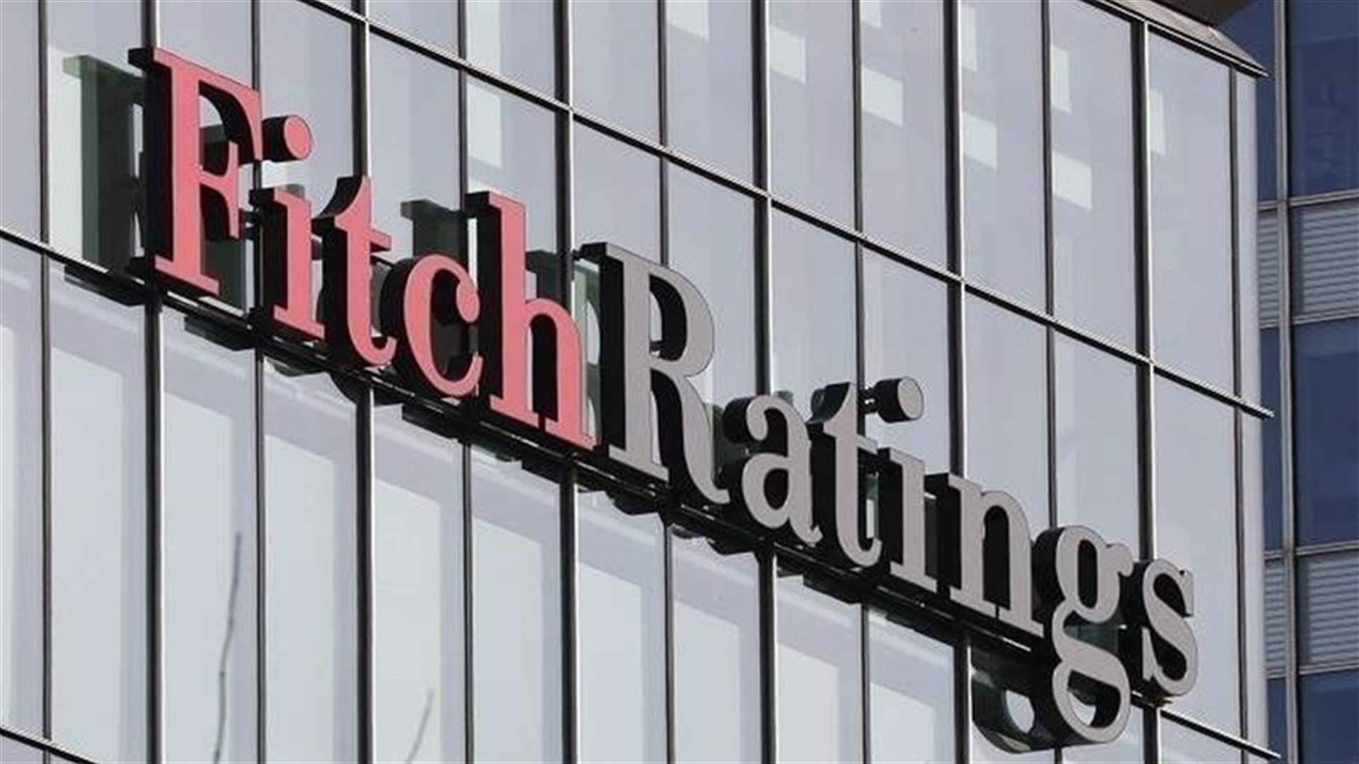 Rating firm Fitch sees no near-term impact of UAE exit from OPEC