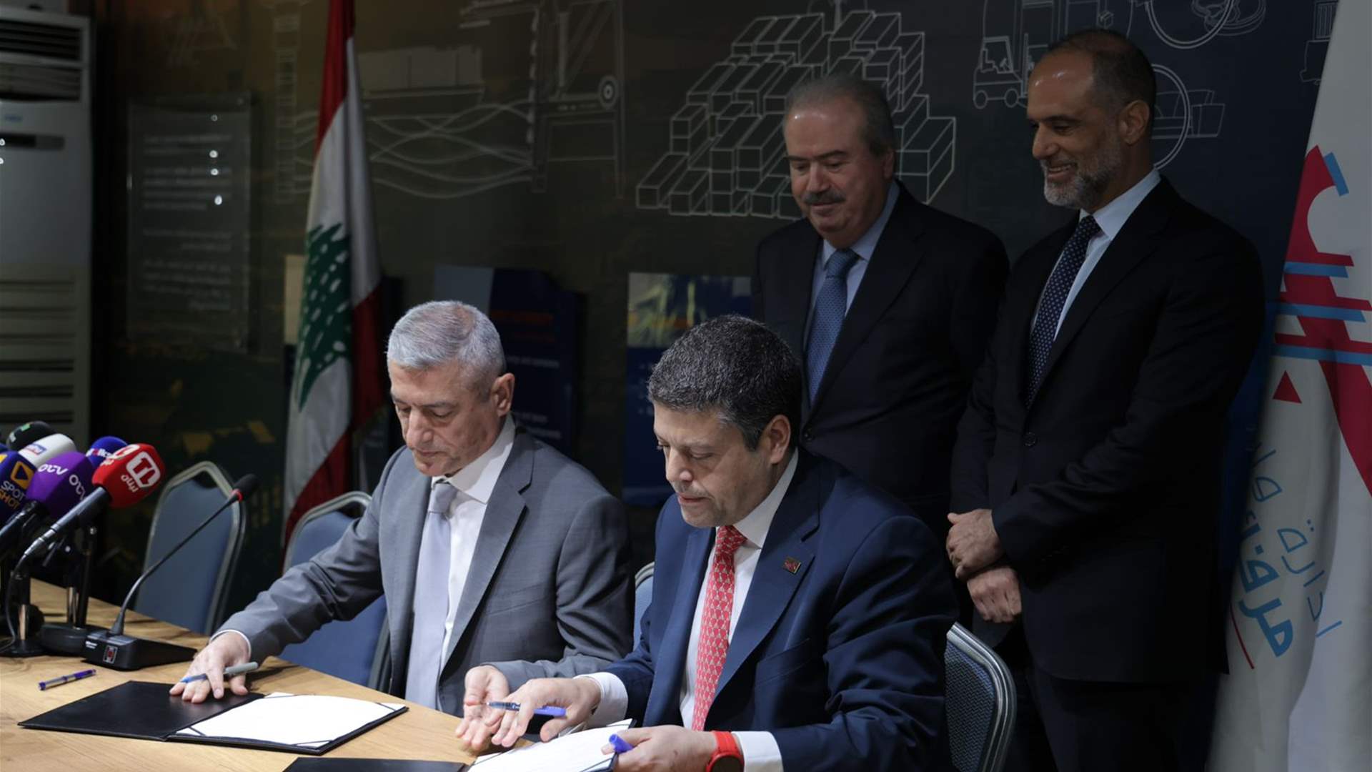 مذكرة تفاهم بين مرفأ بيروت والمجلس الأعلى للجمارك 