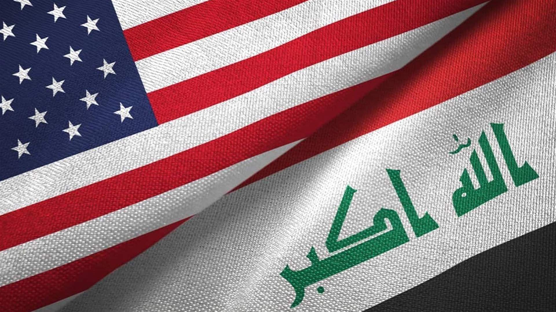 ترامب يهنئ الزيدي على تكليفه برئاسة وزراء العراق