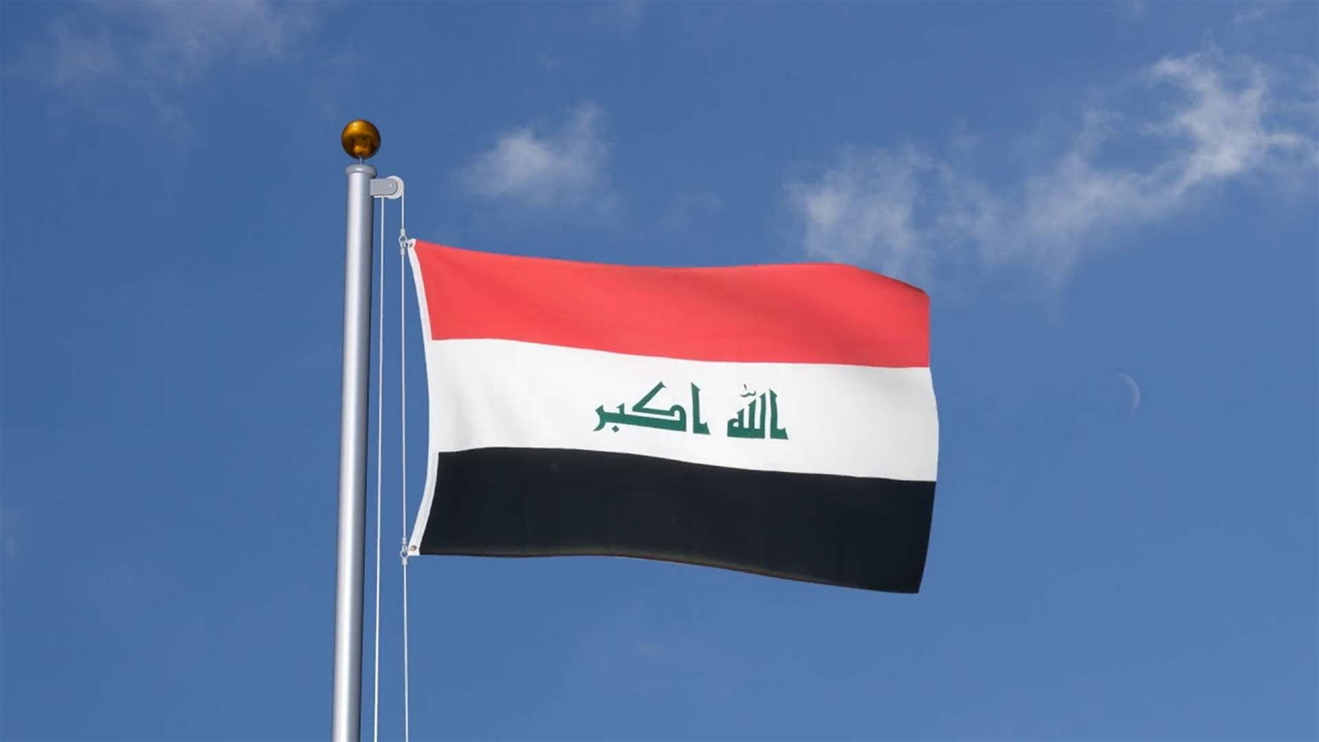 Iraq starts work on Basra-Haditha oil pipeline: State news agency