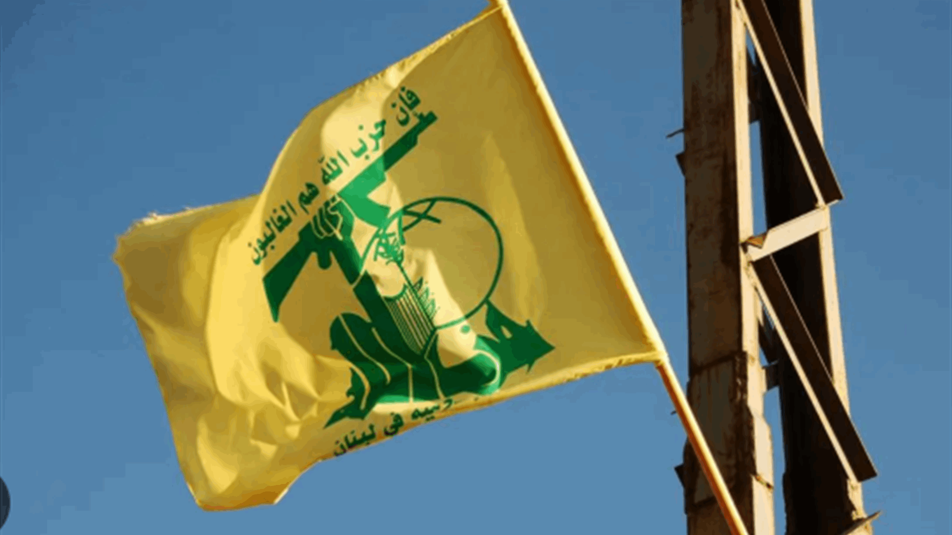 "حزب الله": استهداف تجمع للعدو في البيّاضة بمسيرات انقضاضية