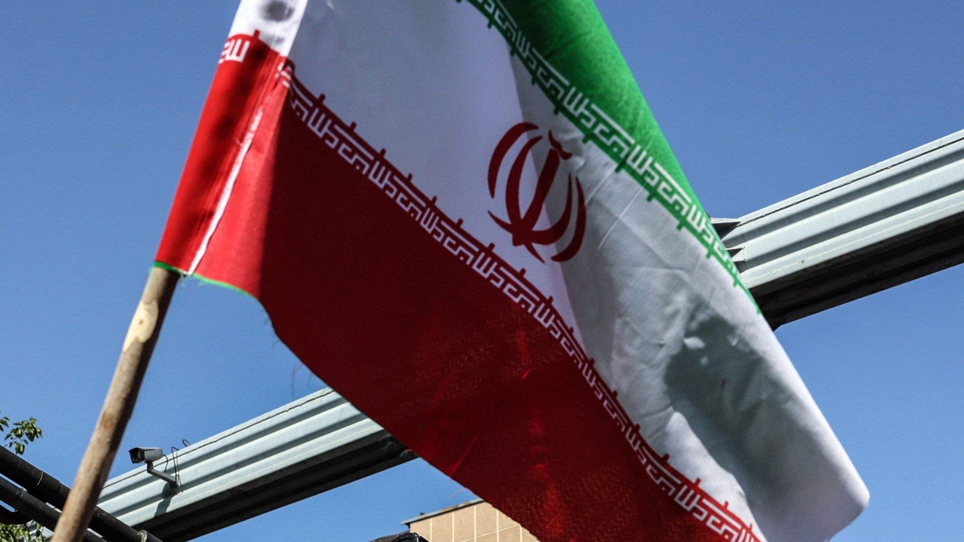 Iran executes two men for spying for Israel