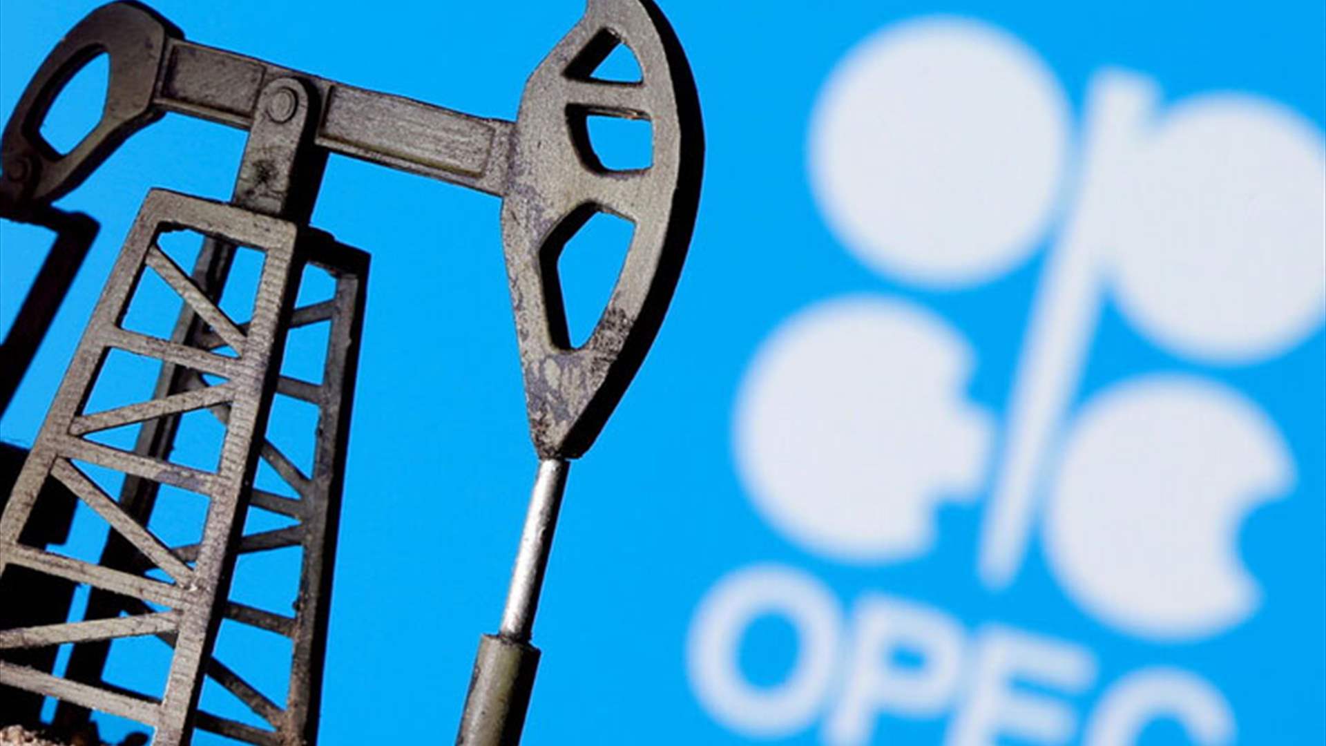 OPEC+ hikes oil production quotas without mentioning UAE pull-out