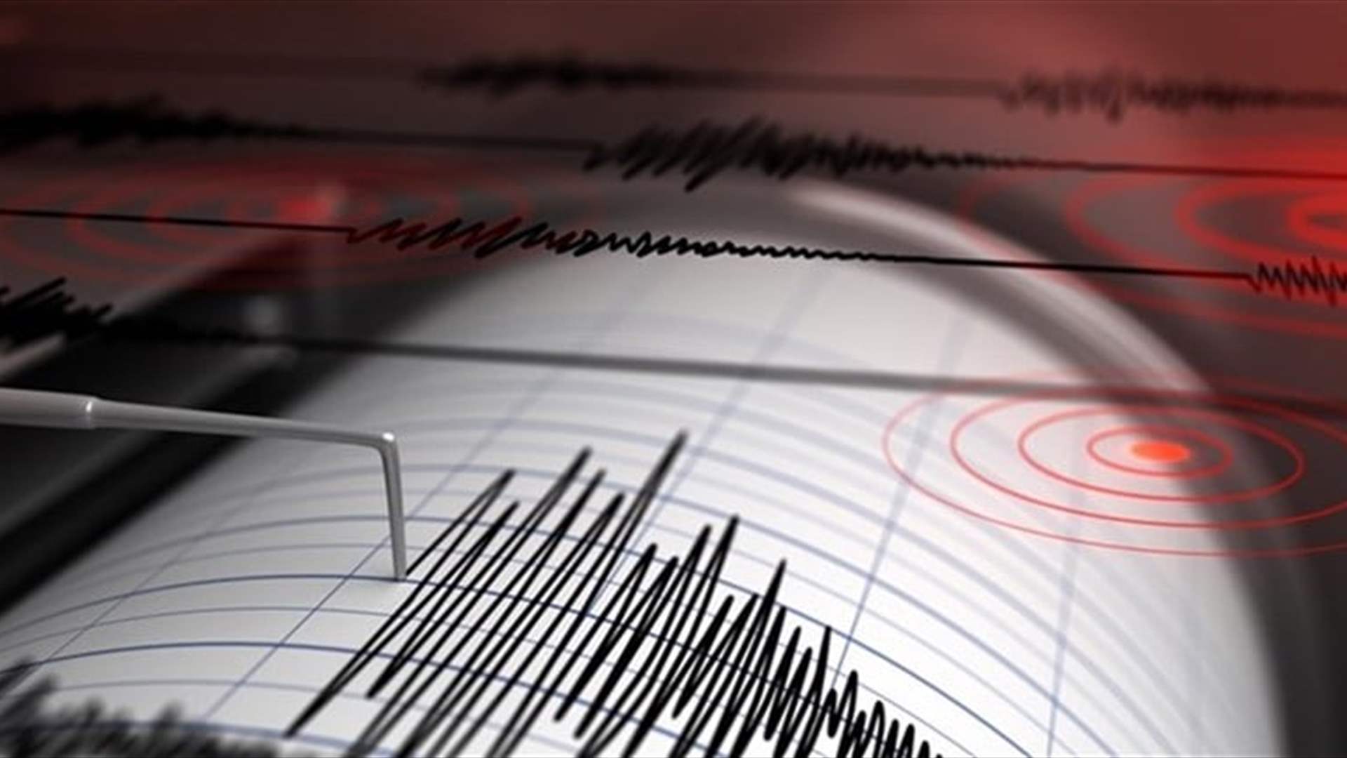 هزة أرضية فجرا بقوة 2.5 درجات في منطقة حزرتا - قضاء زحلة