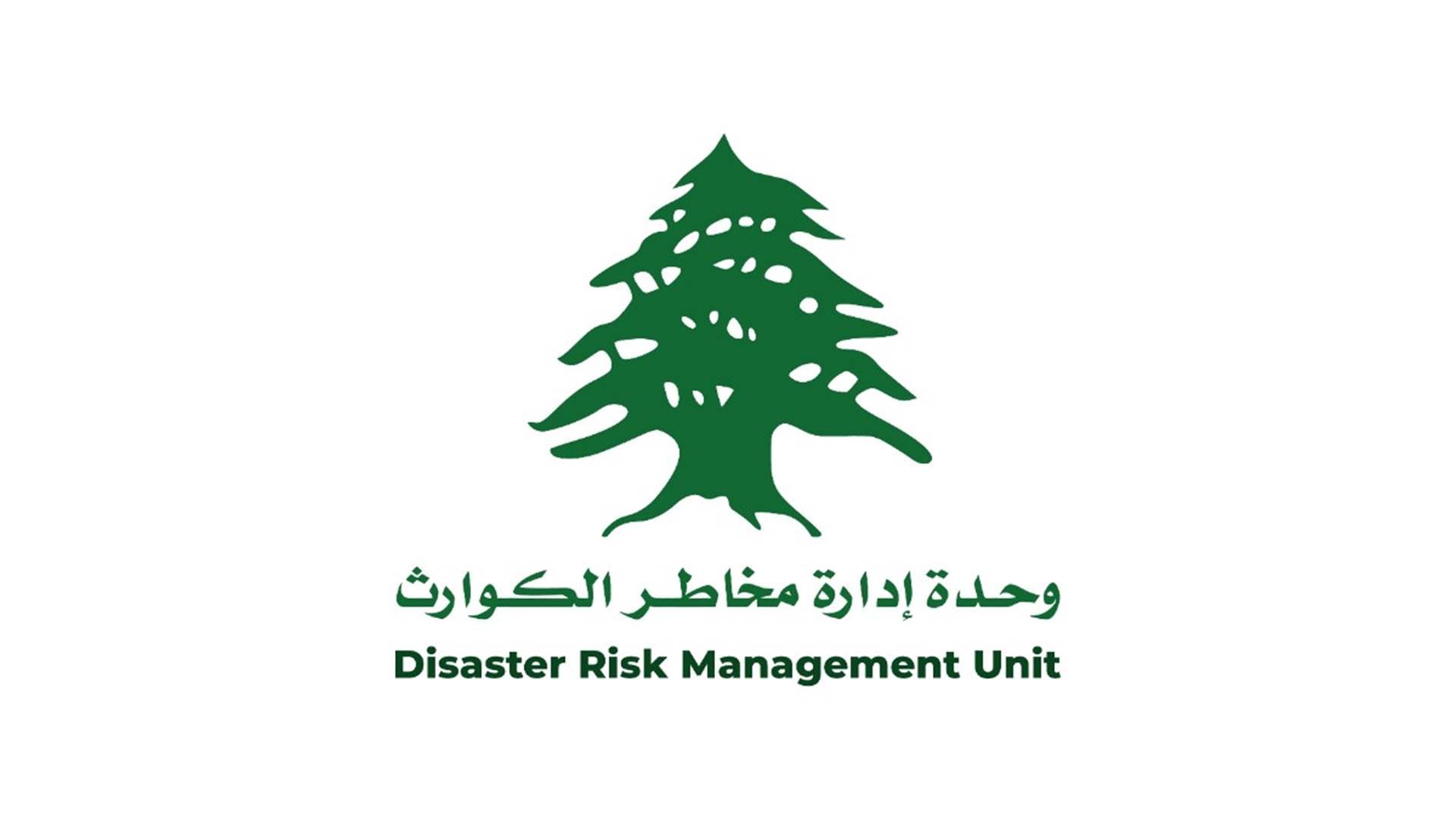 "إدارة مخاطر الكوارث" في السرايا: 124231 نازحا في مراكز الإيواء و2679 شهيدا و8229 جريحا