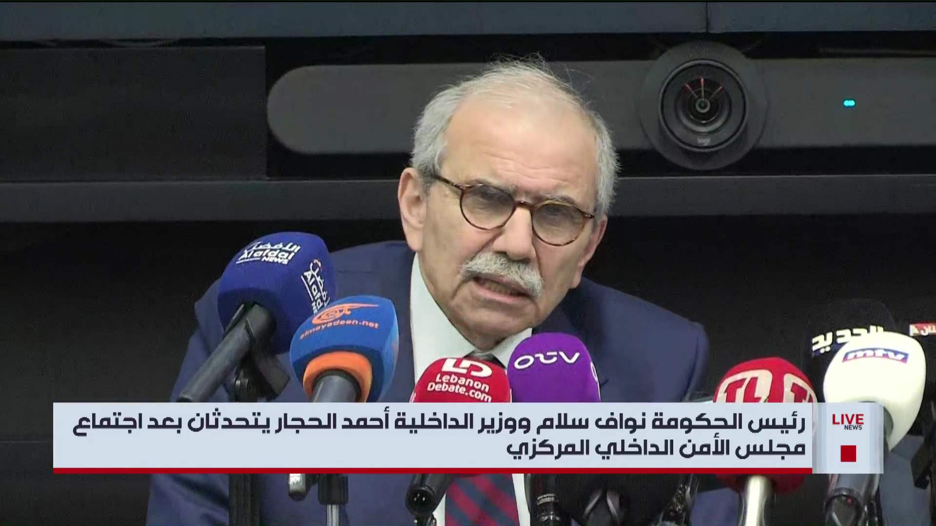 رئيس الوزراء: المطلوب ليس وضع الجيش اللبنانيّ في وجه أحد و لا تراجع عن قرار حصرية السلاح