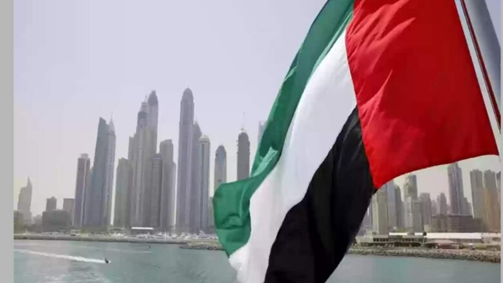UAE says air defenses intercepting missile threat, urges public to stay safe