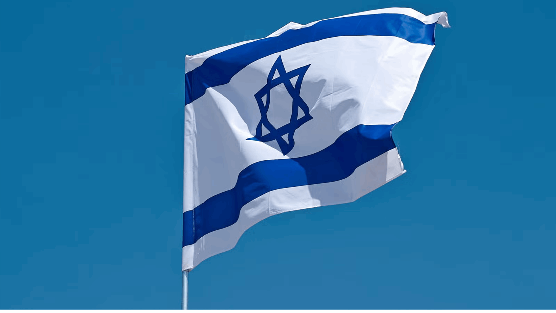 Israel military official says army on high alert after US downs Iran missiles