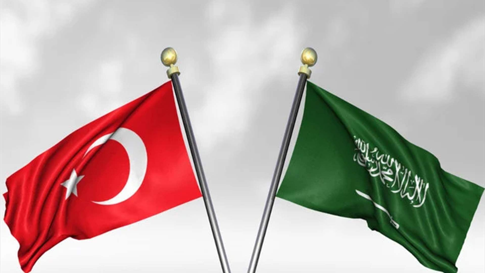 Turkey and Saudi Arabia set to scrap visa requirements, source tells Reuters
