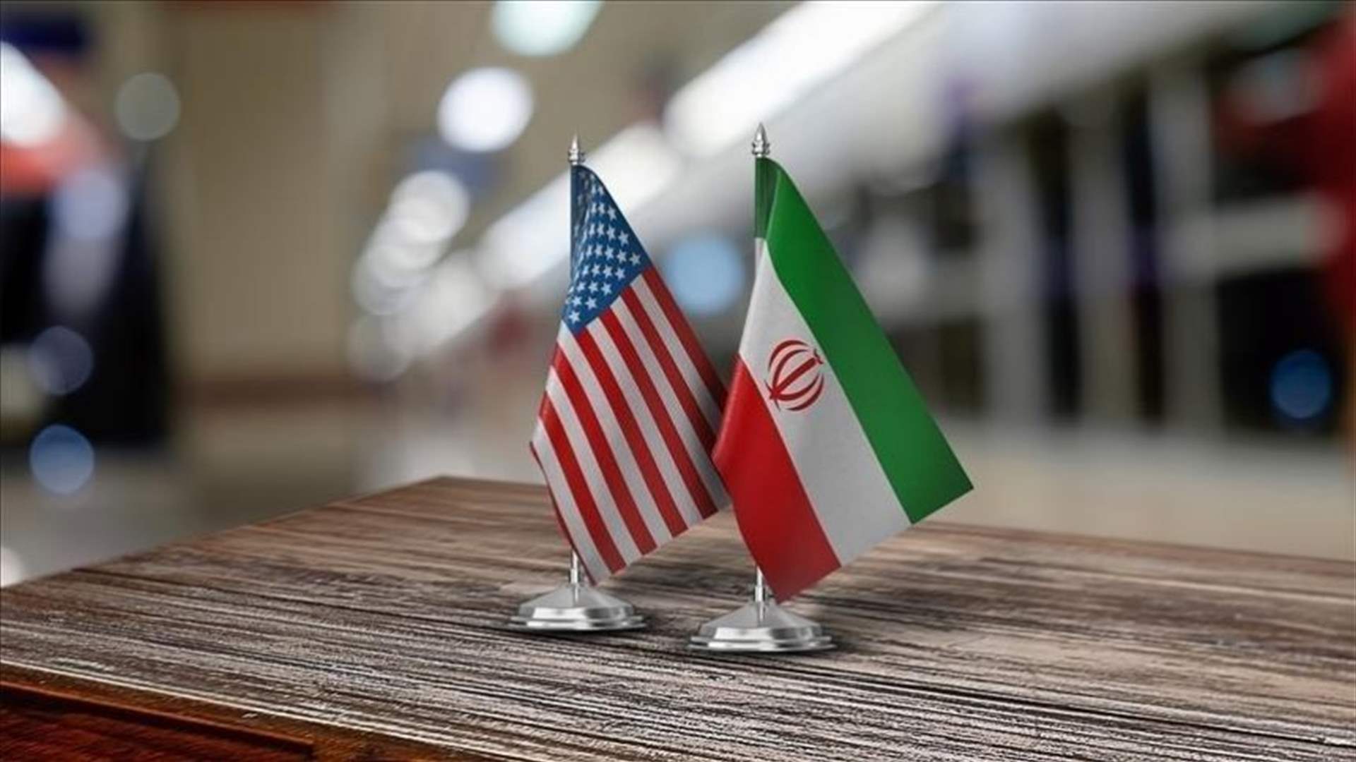 واشنطن تحذّر طهران من ردّ "مدمّر" في حال مهاجمة سفن الشحن
