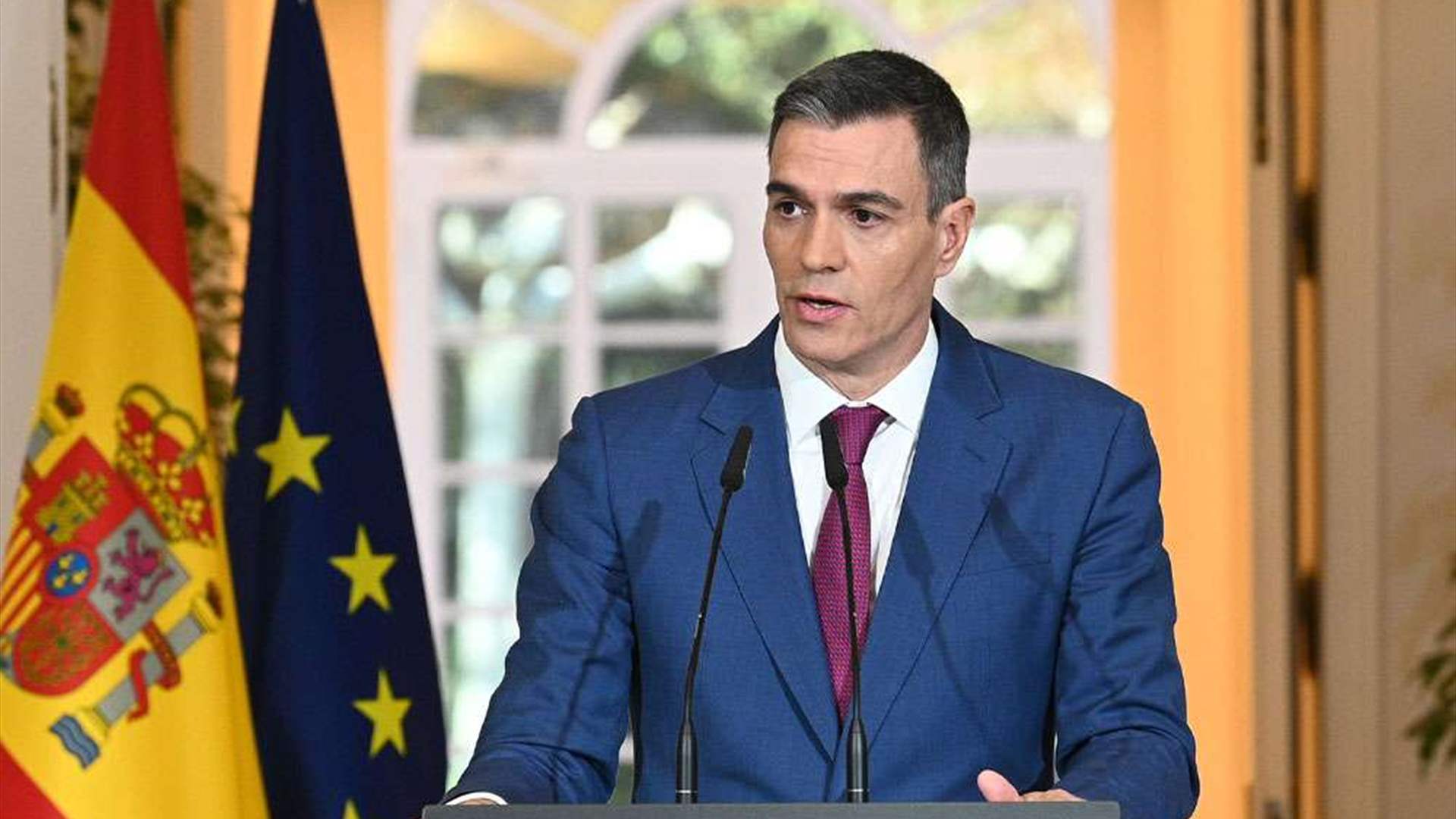 Spain asks European Commission to block US sanctions on ICC