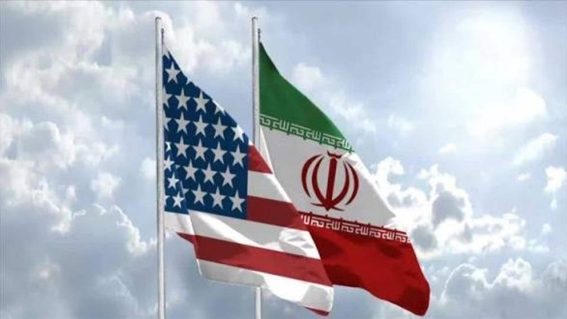 الولايات المتحدة بانتظار ردود إيرانية 